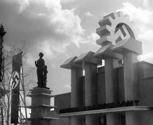 반동적 모더니즘